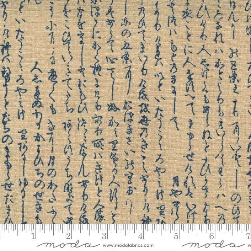 Yukata Kanji Ama