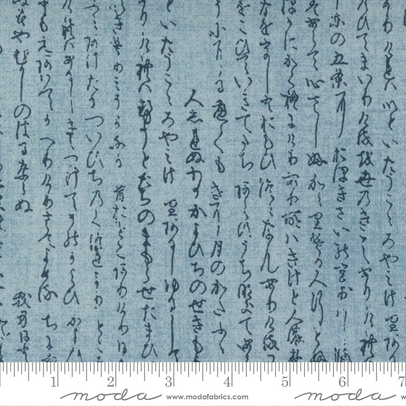 Yukata Kanji Kumo