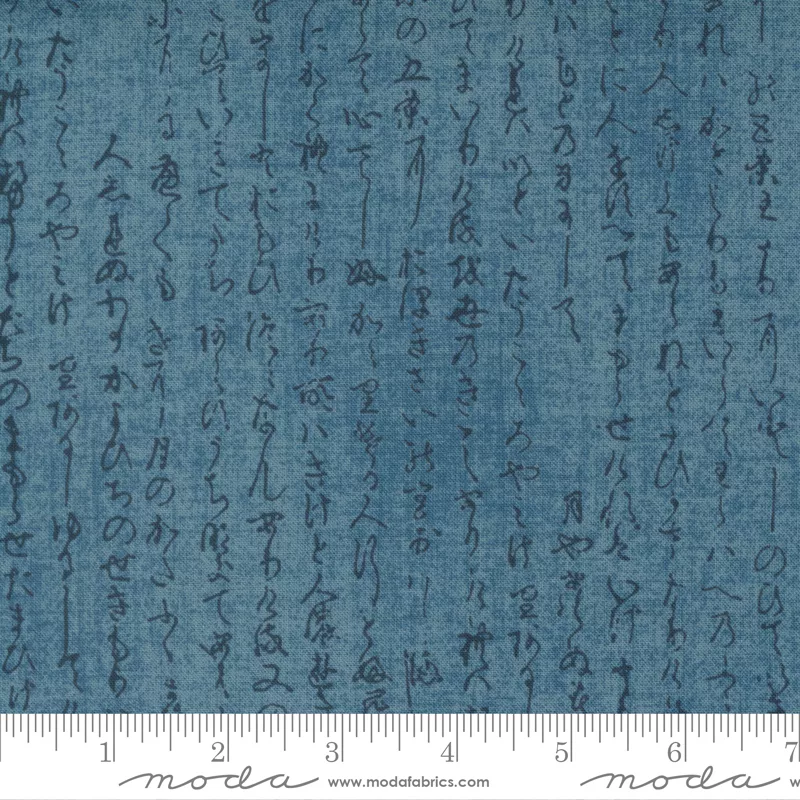 Yukata Kanji Sora
